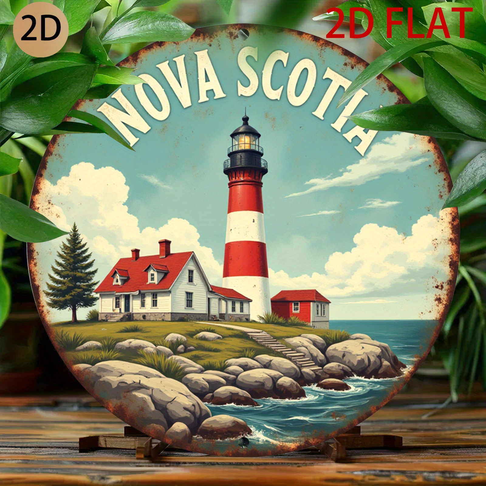 Nova Decor & Lighting Vase - Nova Scotia Lighthouse Coastal - Tin