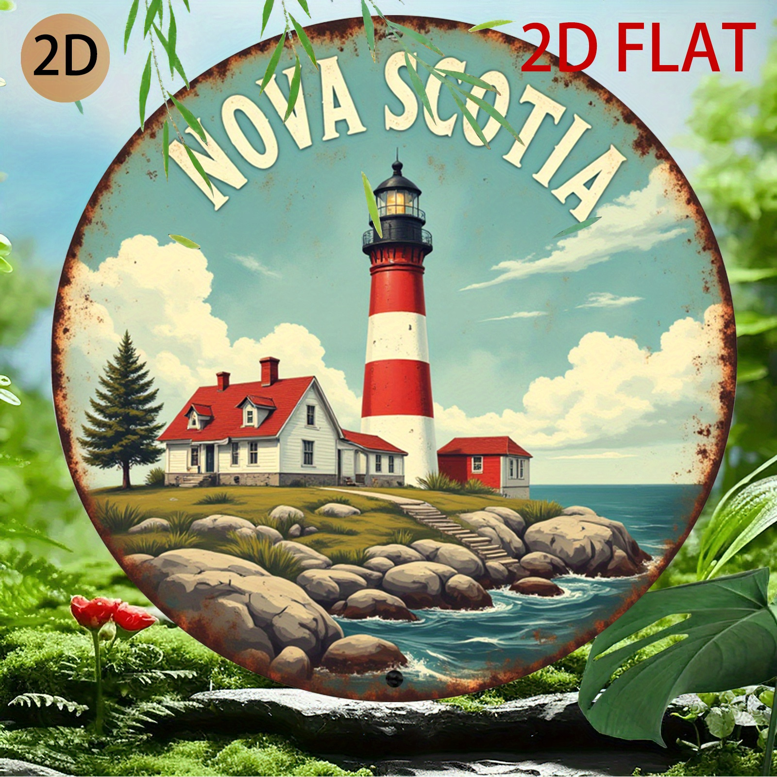 Nova Scotia Lighthouse Coastal - огляд і ціна Nova Decor & Lighting Vase