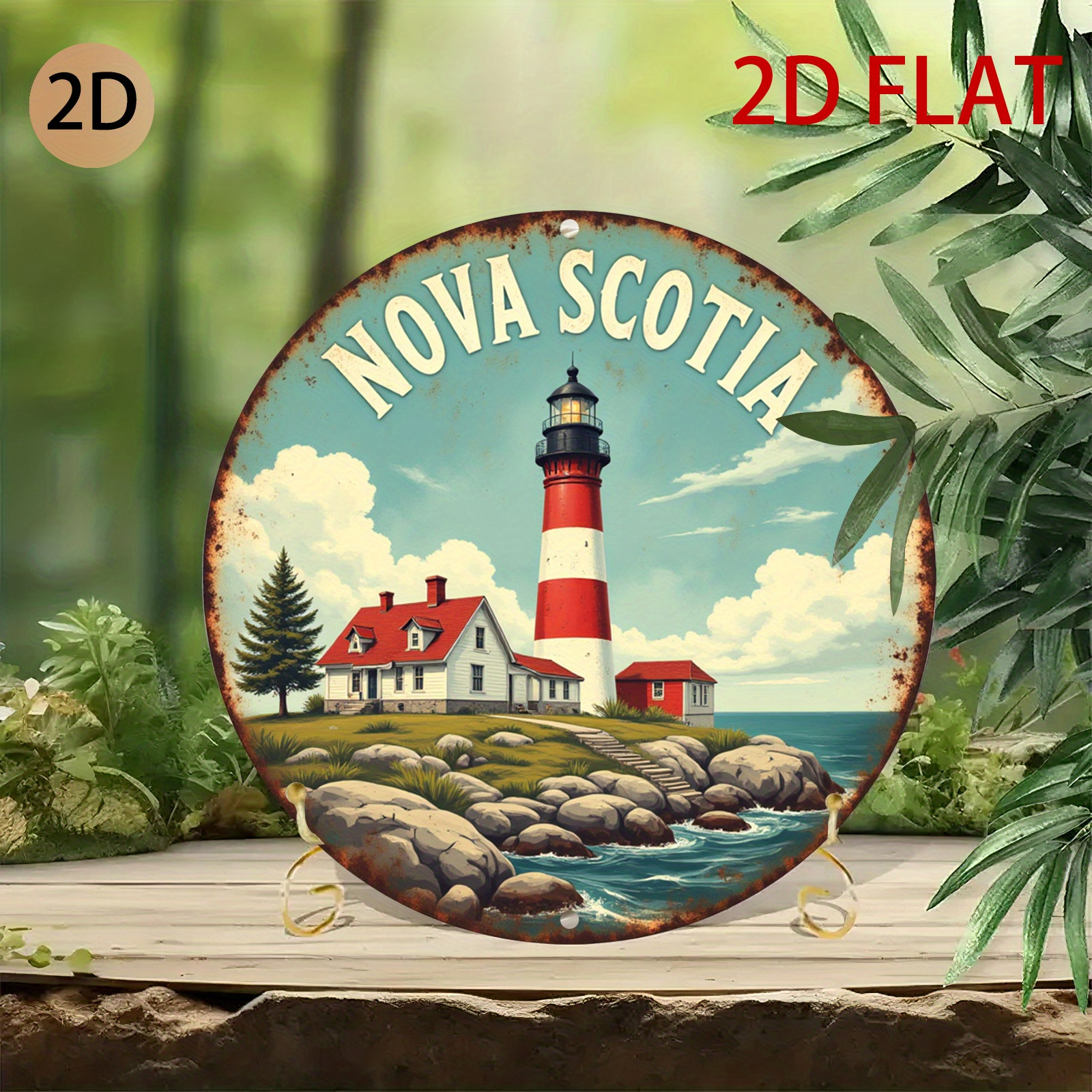 Nova Scotia Lighthouse Coastal - огляд і ціна Nova Decor & Lighting Vase