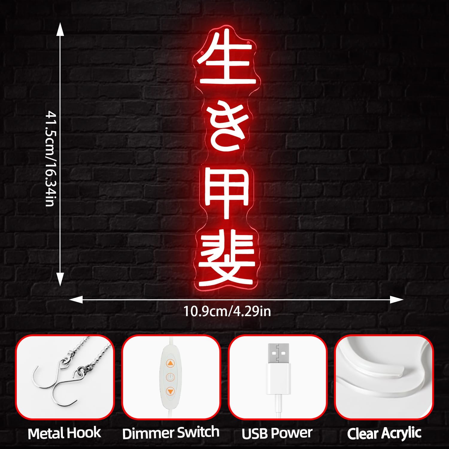 Japanese Birthday Ikigai Neon  - огляд і ціна Lighting Decor Bedroom